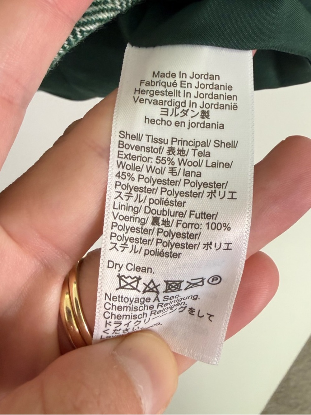 J. Crew Factory Green Wool Blend Button Front Vest - Picture 8 of 10